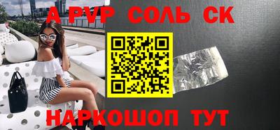не бодяженный Балашиха
