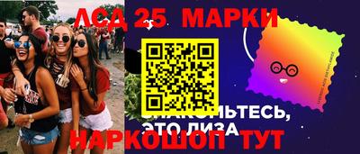 кокаин перу Балахна