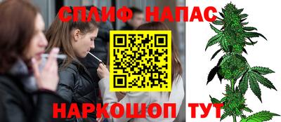 МДМА Балаково