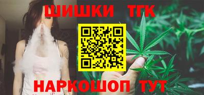 скорость Бугуруслан