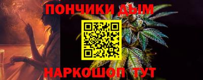 не бодяженный Балашиха