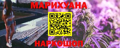 МДМА Балаково