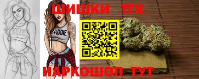кокаин перу Балахна