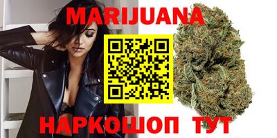 не бодяженный Балашиха