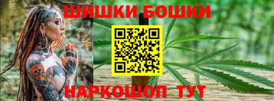 МДМА Балаково