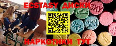 не бодяженный Балашиха