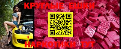 кокаин перу Балахна