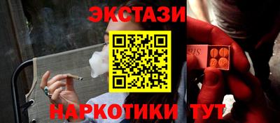 круглые Бузулук
