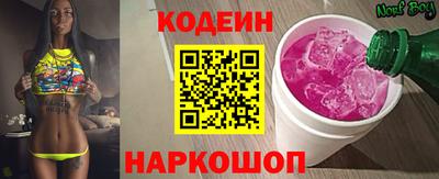 не бодяженный Балашиха