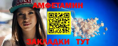 не бодяженный Балашиха