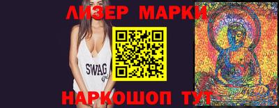 МДМА Балаково