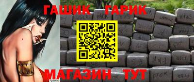 не бодяженный Балашиха