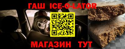 не бодяженный Балашиха