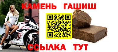 не бодяженный Балашиха