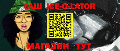 не бодяженный Балашиха