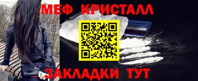 не бодяженный Балашиха